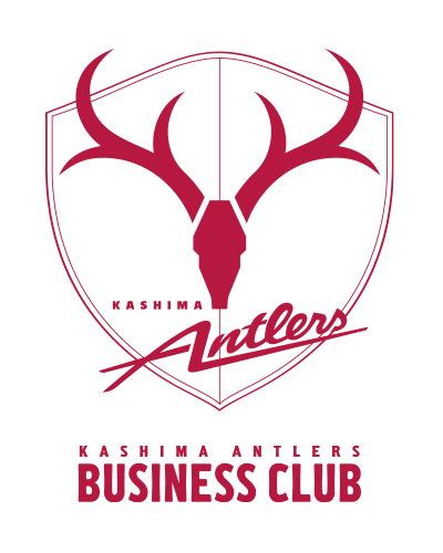 Antlers Business Club